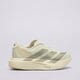 dámske tenisky (obuv) ADIDAS ADIZERO EVO SL  jr5841 farba krémový