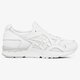 dámske tenisky (obuv) ASICS GEL-LYTE V  h7n2l0101w farba biela