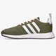 pánske tenisky (obuv) ADIDAS MULTIX h04472 farba khaki