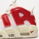 dámske tenisky (obuv) WMNS NIKE AIR MORE UPTEMPO  fn3497-100 farba biela