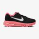 detské tenisky (obuv) NIKE AIR MAX 2017 GG 851623-001 farba čierna