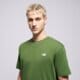 pánske tričko NEW BALANCE TRIČKO SPORT ESSENTIALS COTTON TRIČKO mt41509dae farba zelená