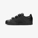 detské tenisky (obuv) ADIDAS SUPERSTAR FOUNDATION  b25728 farba čierna
