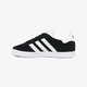 detské tenisky (obuv) ADIDAS GAZELLE C bb2507 farba čierna