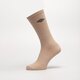 dámske ponožky UMBRO PONOŽKY UMBRO HIGHER ul323skd11001 farba béžová
