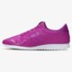NEW BALANCE WL420DFI wl420dfi farba ružová