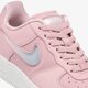 dámske tenisky (obuv) NIKE W AIR FORCE 1 '07 SE PRM ah6827-500 farba fialová