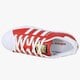 dámske tenisky (obuv) ADIDAS SUPERSTAR ANIMAL s75158w farba červená