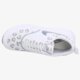 dámske tenisky (obuv) NIKE WMNS AIR MAX THEA PRINT  599408101 farba biela