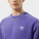 pánska mikina ADIDAS MIKINA ESSENTIAL CREW he9426 farba fialová