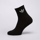 dámske ponožky ADIDAS PONOŽKY 1/4 SOCKS 3P ij5612 farba viacfarebná