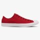 pánske tenisky (obuv) CONVERSE CHUCK TAYLOR II 150151c farba červená