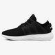 ADIDAS TUBULAR VIRAL W s75581 farba čierna