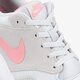 detské tenisky (obuv) NIKE VIBENNA GG 922905003 farba sivá
