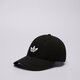 detská šiltovka ADIDAS ČIAPKA BASEB CLASS TRE jc6023 farba čierna