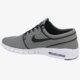 pánske tenisky (obuv) NIKE STEFAN JANOSKI MAX  631303005 farba sivá