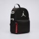 detský ruksak NIKE RUKSAK MINI AIR PATROL 7a9214-023 farba čierna