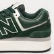 dámske tenisky (obuv) NEW BALANCE 574  wl574zag farba zelená