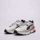 pánske tenisky (obuv) PUMA FADE NITRO LS 40620312 farba biela
