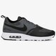 pánske tenisky (obuv) NIKE AIR MAX VISION SE 918231003 farba sivá