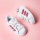 detské tenisky (obuv) ADIDAS SUPERSTAR I cq2858 farba biela
