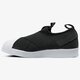 dámske tenisky (obuv) ADIDAS SUPERSTAR SLIPON bz0112w farba čierna
