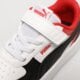 detské tenisky (obuv) PUMA CAVEN BLOCK AC+ INF  39147101 farba biela