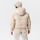 dámska zimná bunda ELLESSE BUNDA PÁPEROVÁ FORTI PADDED JACKET BEIGE sgp15933214 farba béžová