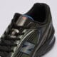 pánske tenisky (obuv) New Balance509  u509e3d9 farba čierna