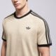pánske tričko ADIDAS TRIČKO 3S TEE ke7964 farba béžová
