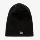detská čiapka NEW ERA ČIAPKA ZIMNÁ ESSENTIAL LONG KNIT NE BLK 80337583 farba čierna