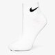 dámske ponožky NIKE PONOŽKY 3PPK QUARTER MIX sx47069010 farba viacfarebná
