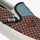 pánske skate obuv VANS UA CLASSIC SLIP-ON vn0a4u381io1 farba viacfarebná