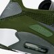 NIKE AIR MAX 90 UL 2.0 FLYKNIT 875943300 farba khaki