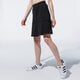 dámska sukňa ADIDAS SUKŇA gn3144 farba čierna