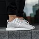 ADIDAS TUBULAR SHADOW KNIT bb8827 farba sivá