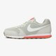 NIKE MD RUNNER 2 BG 807316008 farba sivá