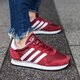 dámske tenisky (obuv) ADIDAS HAVEN bb1281w farba červená