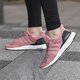 dámske tenisky (obuv) ADIDAS ULTRABOOST W s80686 farba ružová