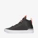 pánske tenisky (obuv) CONVERSE CHUCK TAYLOR ALL STAR ULTRA 172905c farba sivá