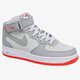 pánske tenisky (obuv) NIKE AIR FORCE 1 MID '07  315123030 farba sivá