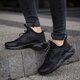 dámske tenisky (obuv) NIKE W AIR HUARACHE RUN ULTRA 819151005 farba čierna