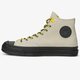 pánske tenisky (obuv) CONVERSE CHUCK 70 BOSEY BOOT 165930cm farba béžová