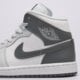 dámske tenisky (obuv) WMNS AIR JORDAN 1 MID bq6472-113 farba biela