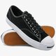 pánske tenisky (obuv) CONVERSE JP PRO c159508m farba čierna