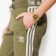 dámske nohavice ADIDAS NOHAVICE  REGULAR TP CUF ay8938 farba khaki