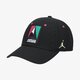 detská šiltovka JORDAN ČIAPKA JORDAN H86 CAP MT SIDE da2086-010 farba čierna