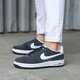detské tenisky (obuv) NIKE AIR FORCE 1 (GS)  596728-031 farba sivá
