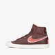 pánske tenisky (obuv) NIKE BLAZER MID '77 INFINITE da7233-200 farba bordová