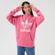 dámska mikina ADIDAS MIKINA S KAPUCŇOU TRF HOODIE h33587 farba ružová